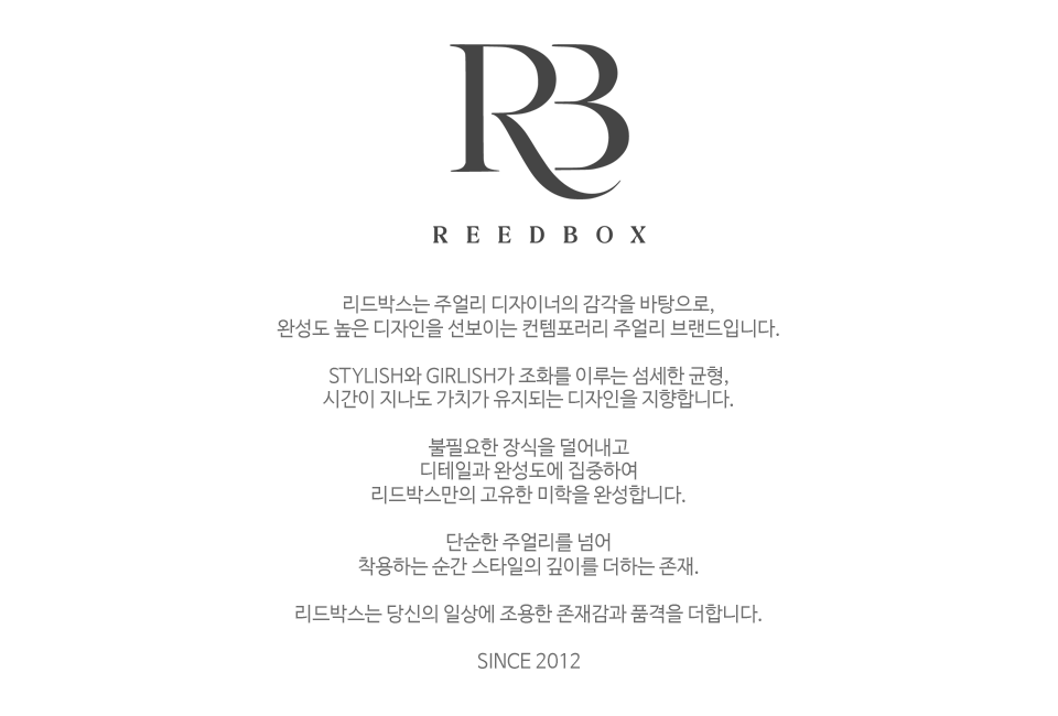 회사소개